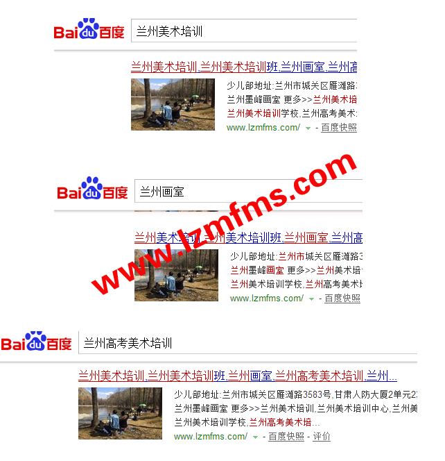 ���u�W(w��ng)վ���O(sh��)